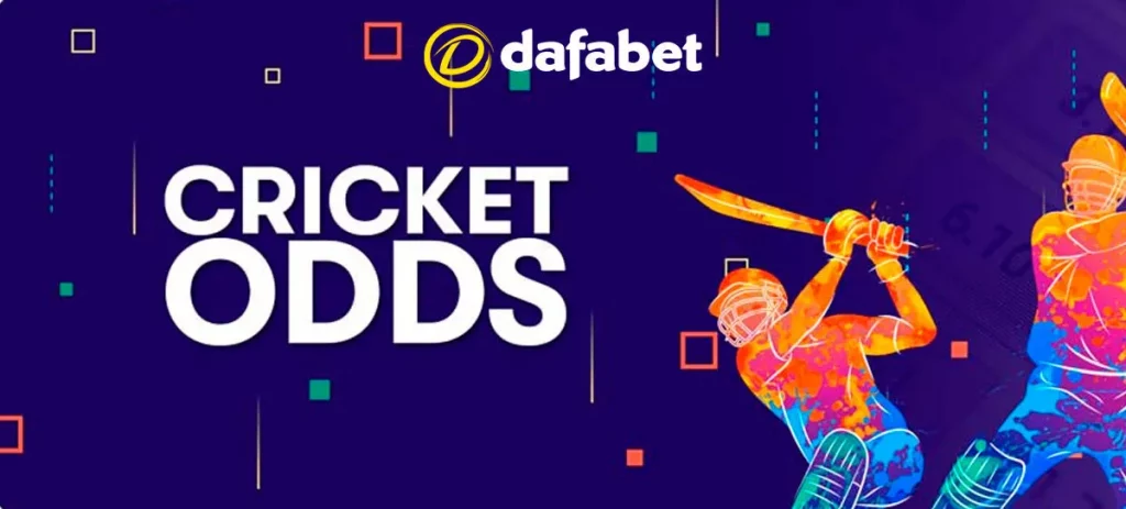 dafabet cricket odds